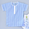JALABIYA FOR BOYS