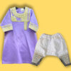 SIRWAL JALABIYA SET
