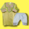 SIRWAL JALABIYA SET