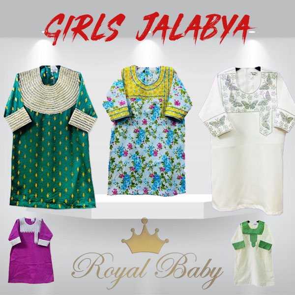 GIRLS JALABIYA