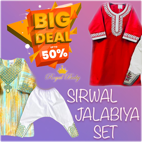 SIRWAL JALABIYA SET