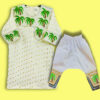 SIRWAL JALABIYA SET