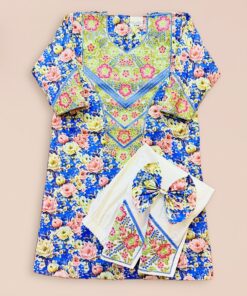 JALABIYA AND SIRWAL SET