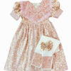 FROCK AND SIRWAL SET